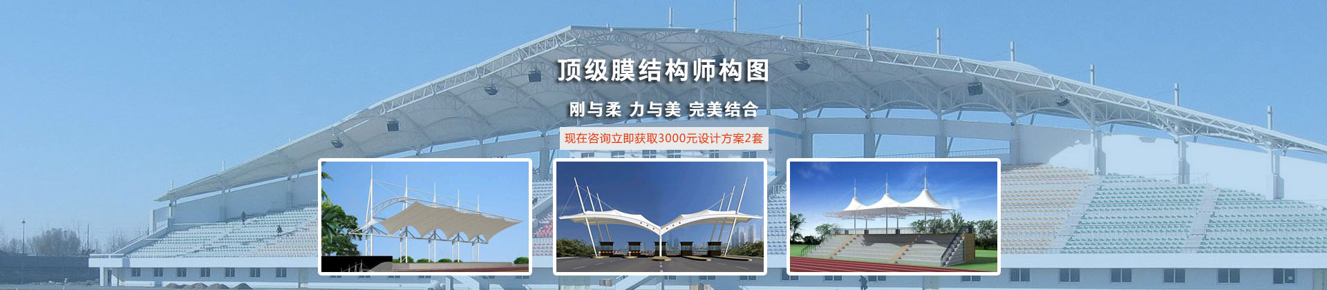 urmake個(gè)性化制作